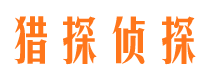 太原市婚姻调查